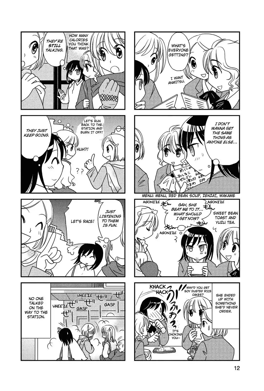 Morita-San Wa Mukuchi Chapter 19 #12