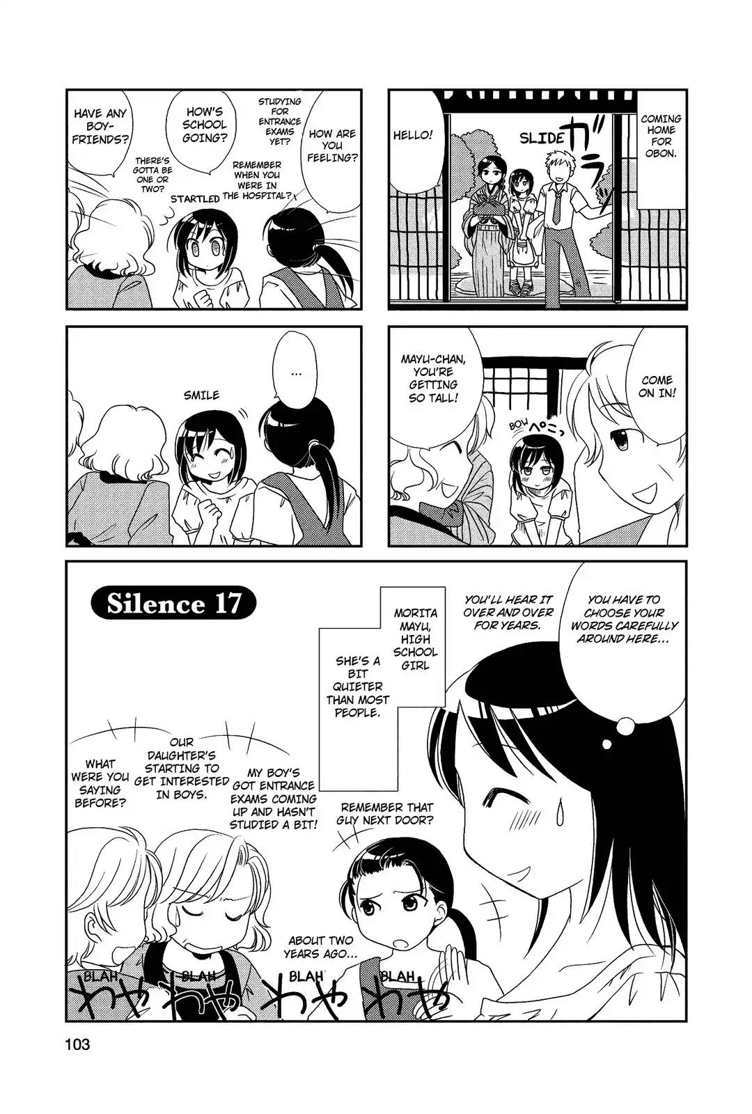 Morita-San Wa Mukuchi Chapter 17 #1