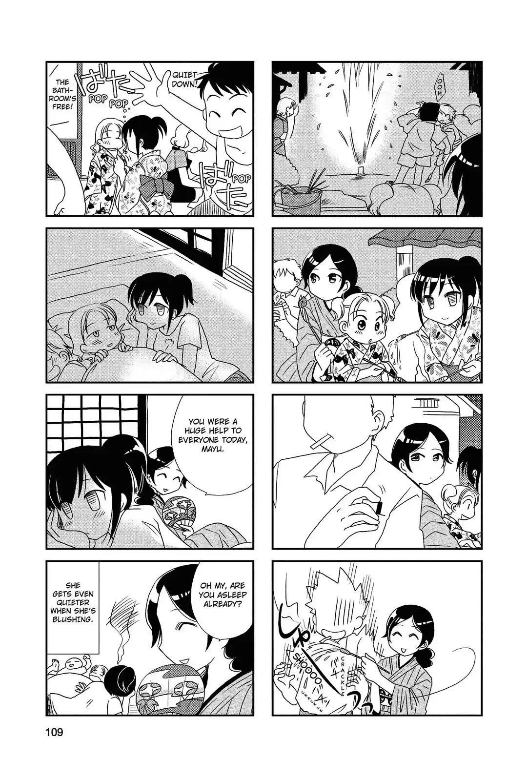 Morita-San Wa Mukuchi Chapter 17 #7