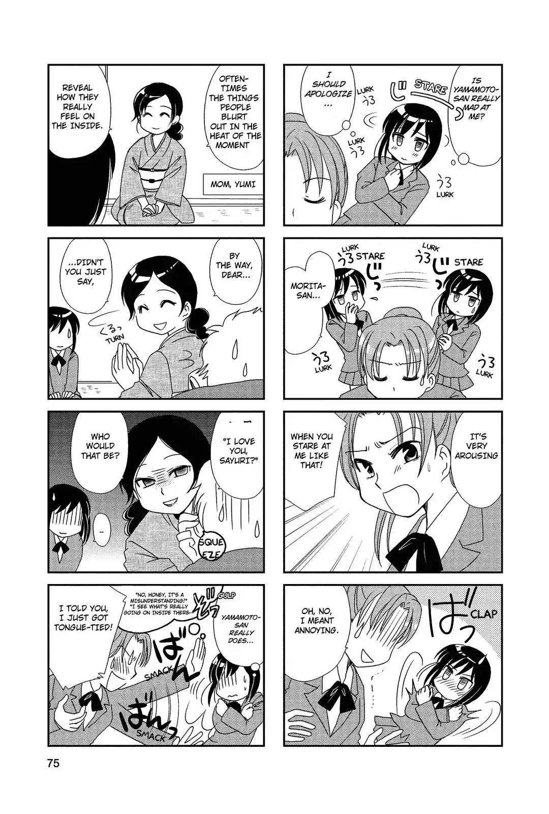 Morita-San Wa Mukuchi Chapter 12 #6