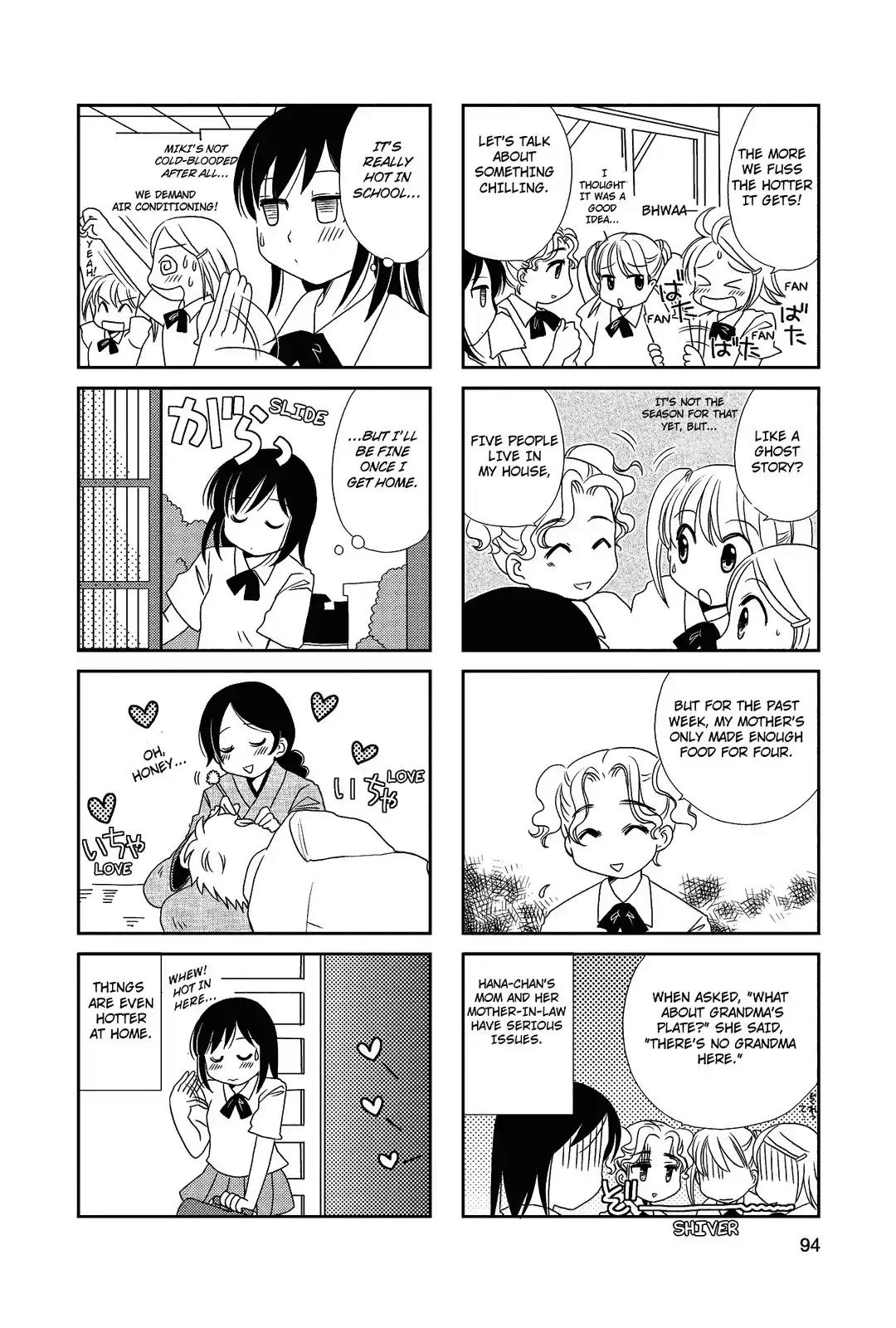 Morita-San Wa Mukuchi Chapter 15 #7