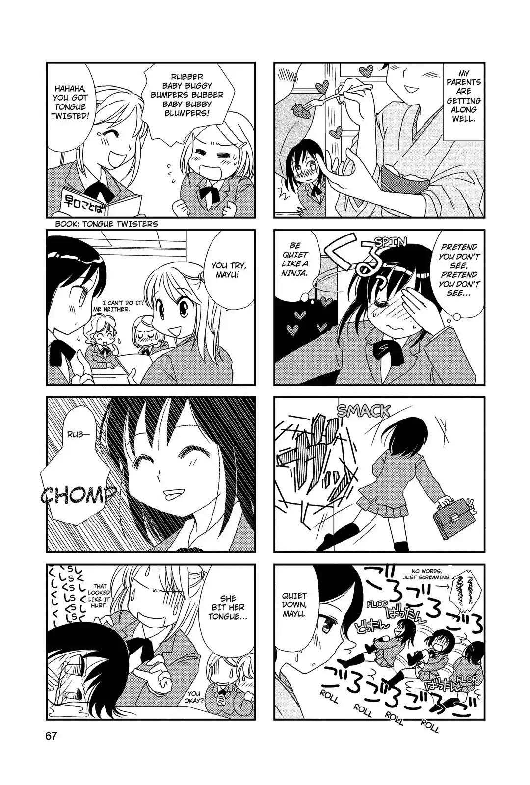 Morita-San Wa Mukuchi Chapter 11 #2