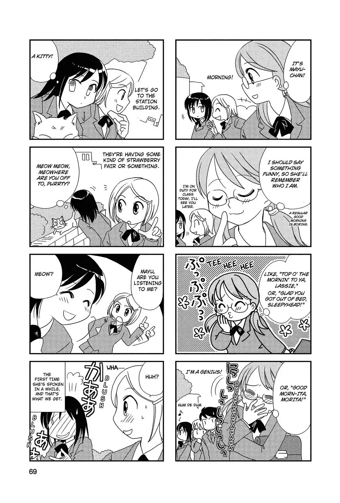 Morita-San Wa Mukuchi Chapter 11 #4