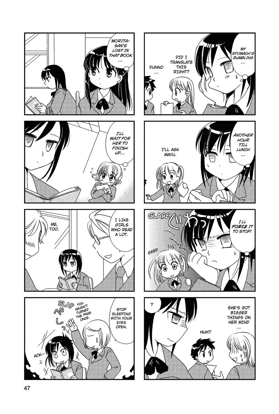 Morita-San Wa Mukuchi Chapter 8 #2