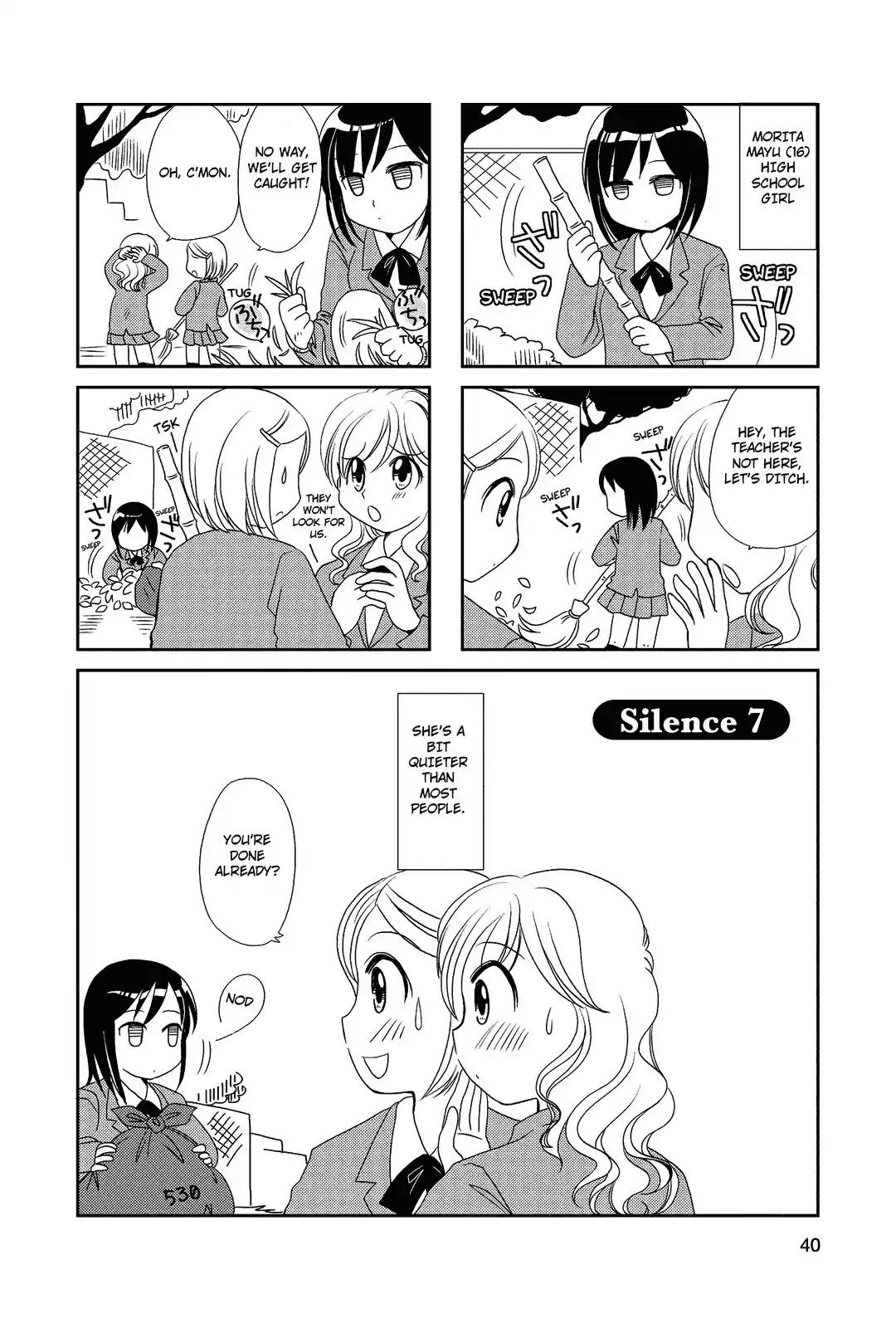 Morita-San Wa Mukuchi Chapter 7 #1