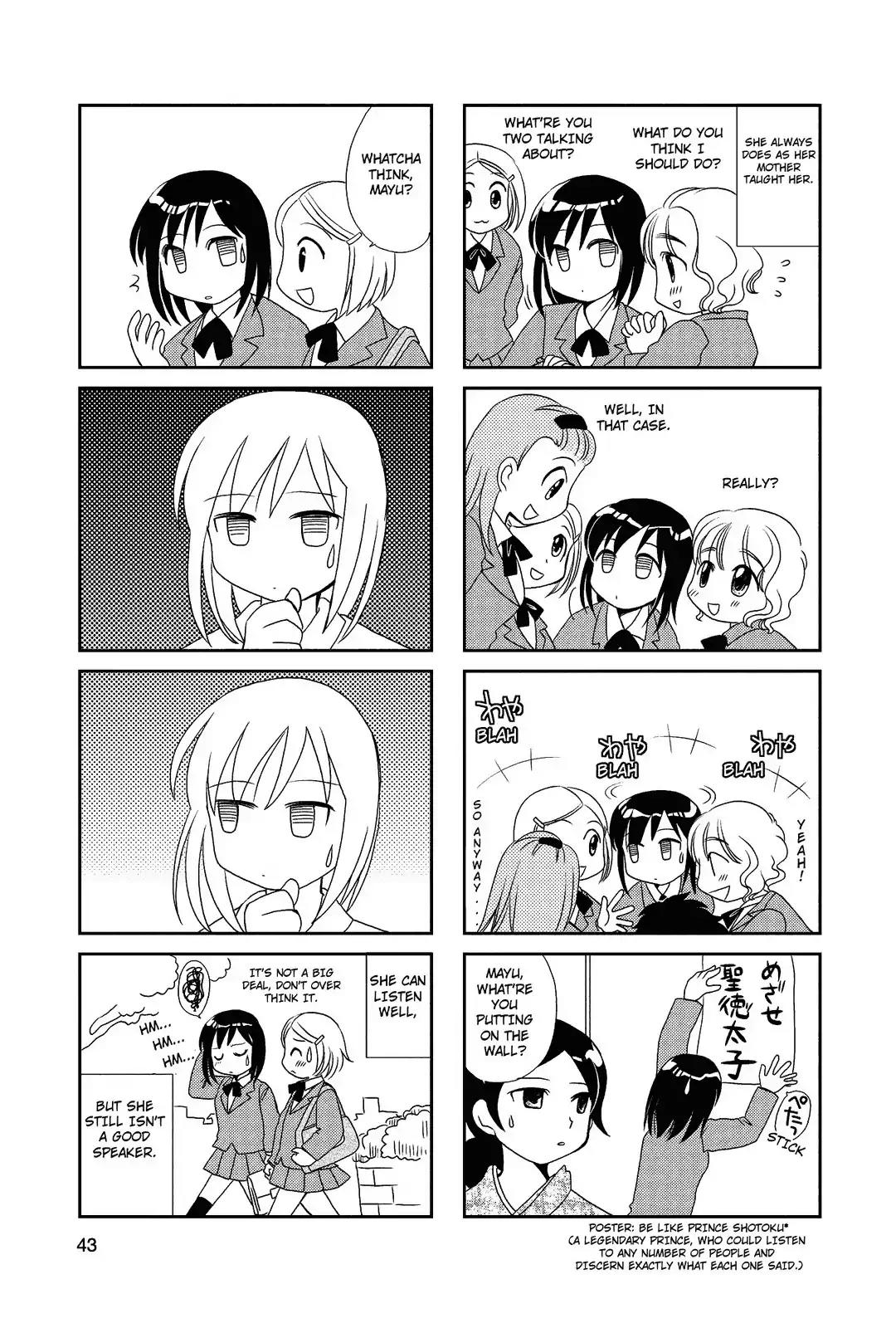 Morita-San Wa Mukuchi Chapter 7 #4