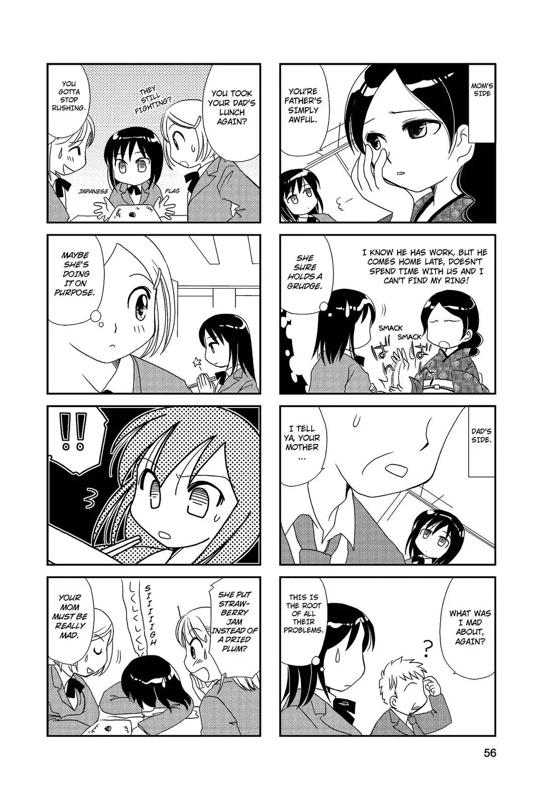 Morita-San Wa Mukuchi Chapter 9 #5