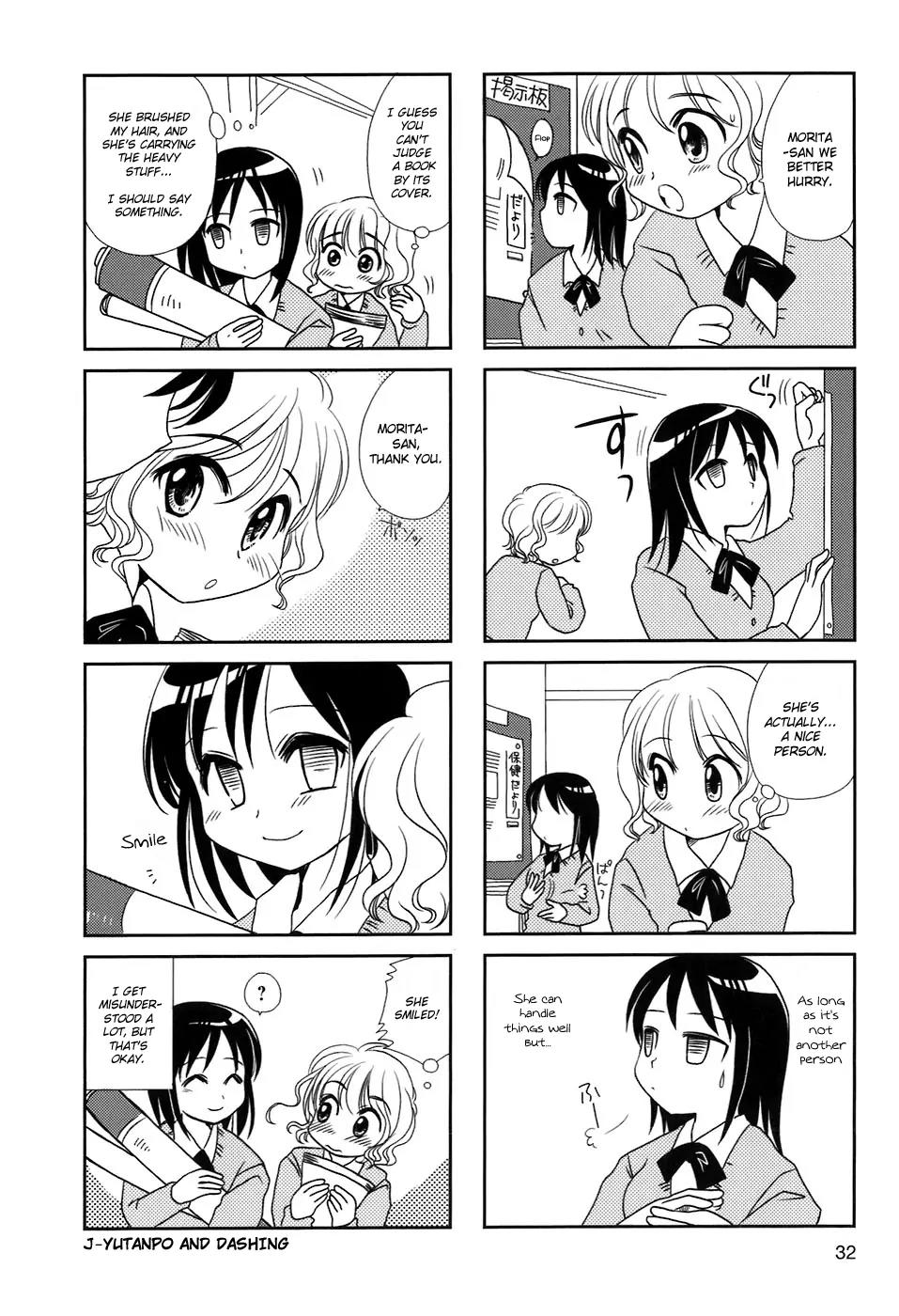 Morita-San Wa Mukuchi Chapter 5 #6