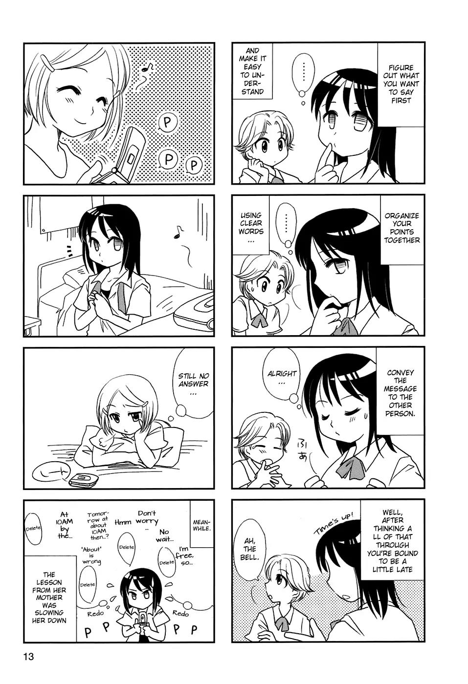 Morita-San Wa Mukuchi Chapter 2 #3