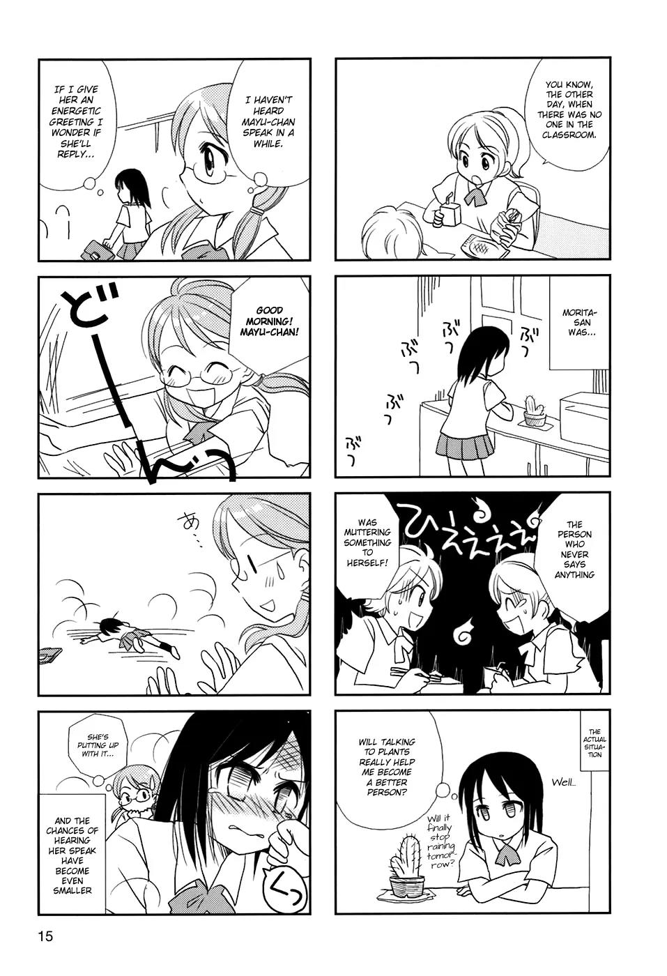 Morita-San Wa Mukuchi Chapter 2 #5