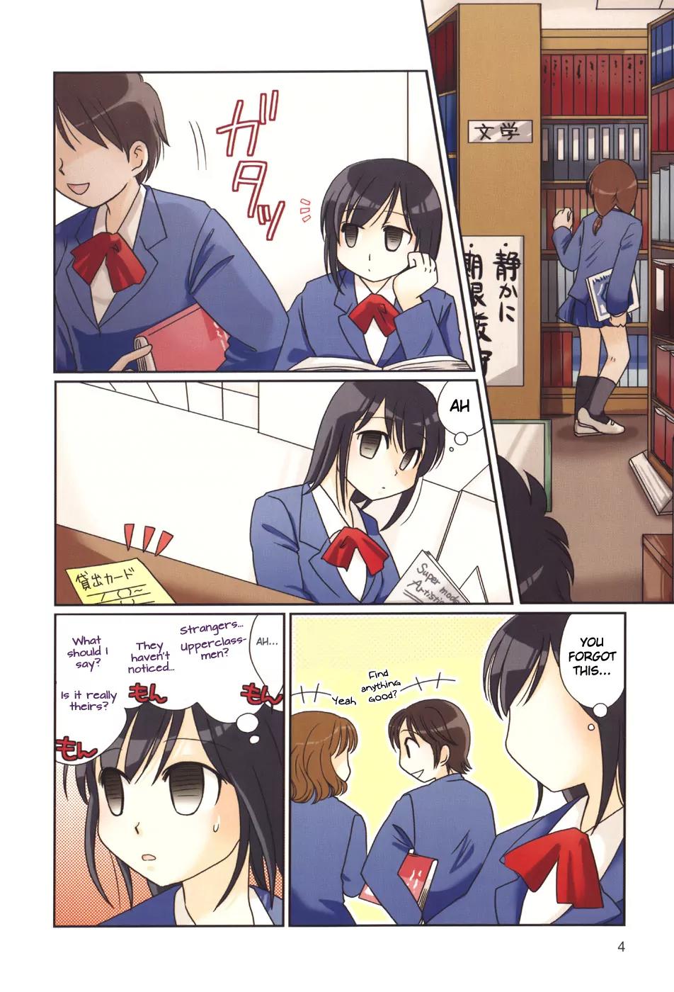 Morita-San Wa Mukuchi Chapter 1 #6