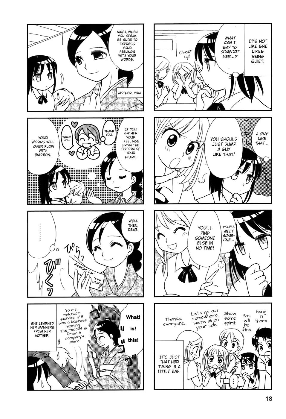 Morita-San Wa Mukuchi Chapter 3 #2