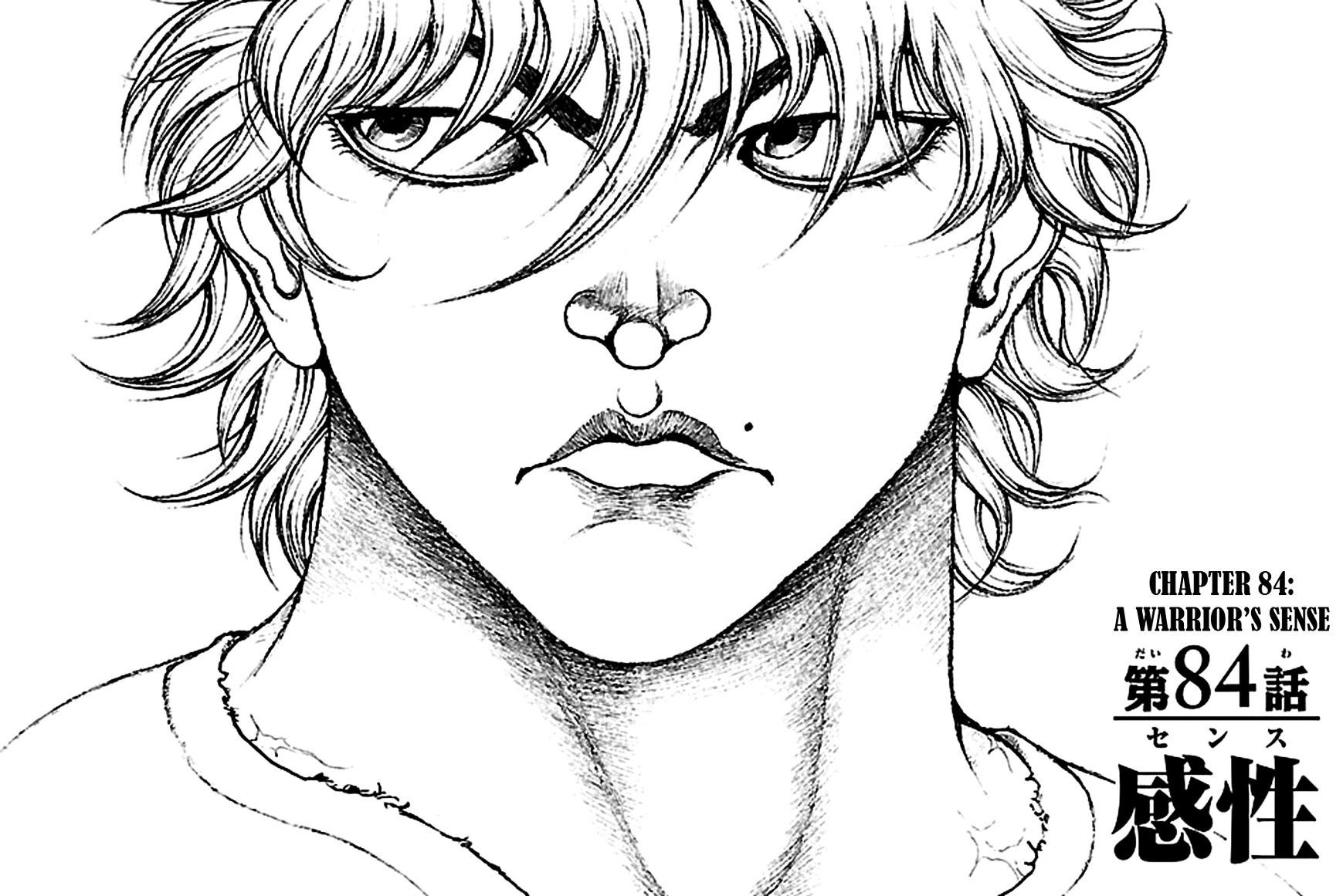 Baki Dou Chapter 84 #1