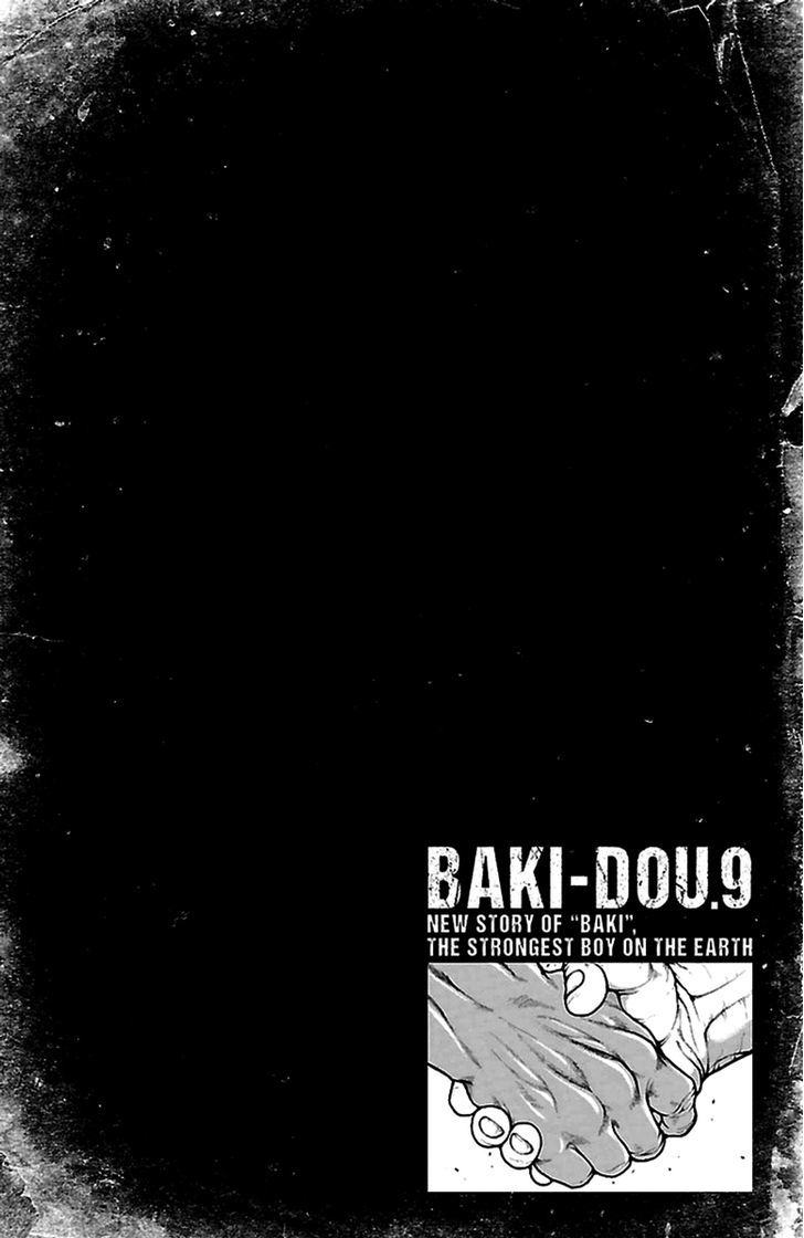 Baki Dou Chapter 80 #2