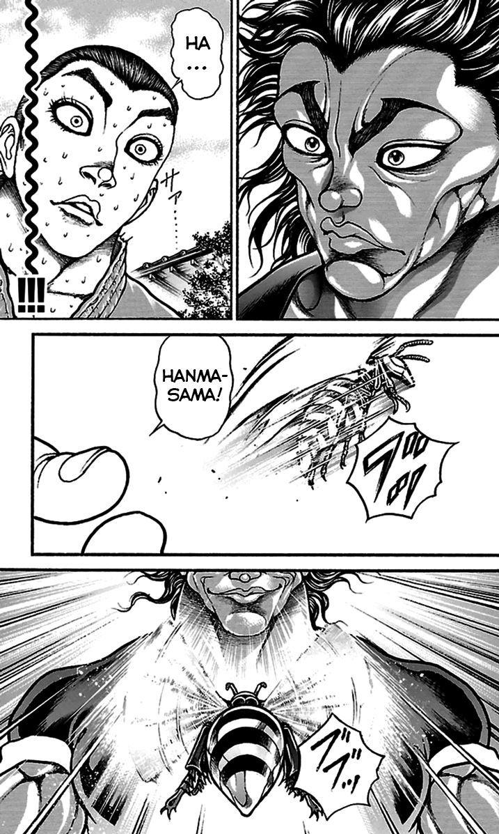 Baki Dou Chapter 80 #7