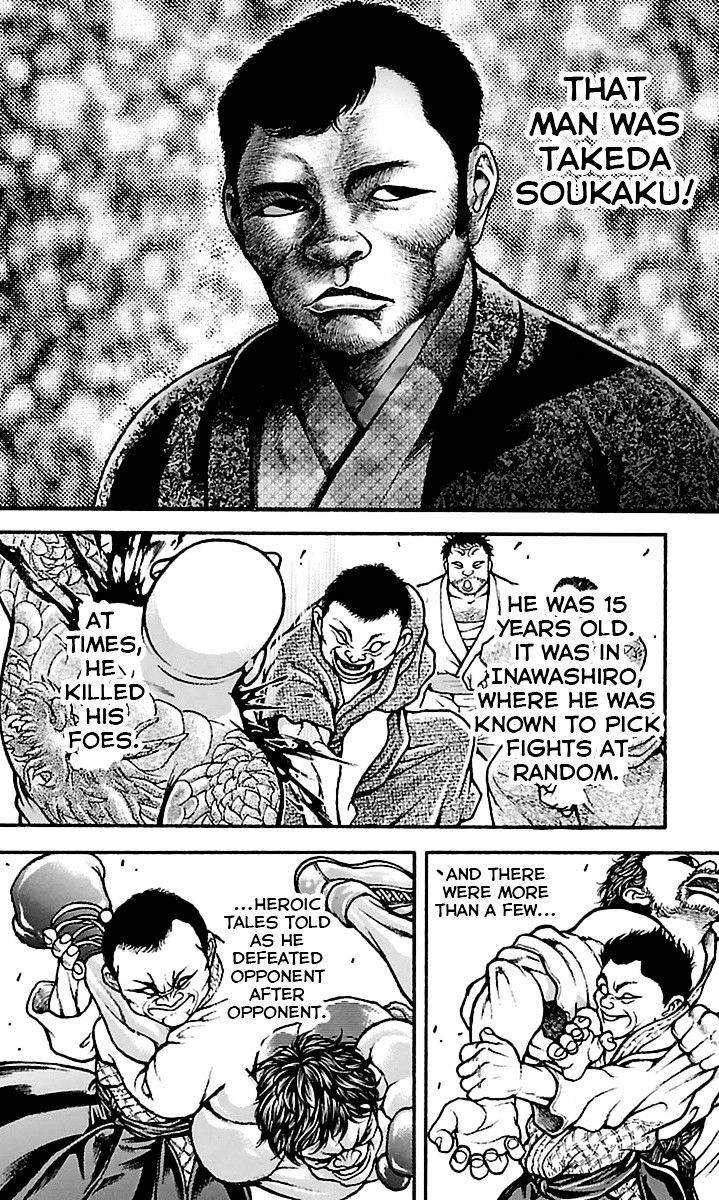 Baki Dou Chapter 75 #14