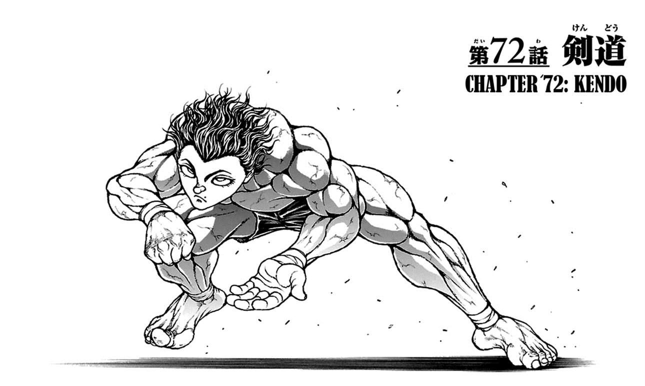 Baki Dou Chapter 72 #4