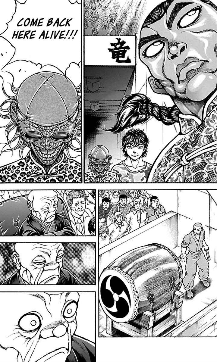 Baki Dou Chapter 51 #5