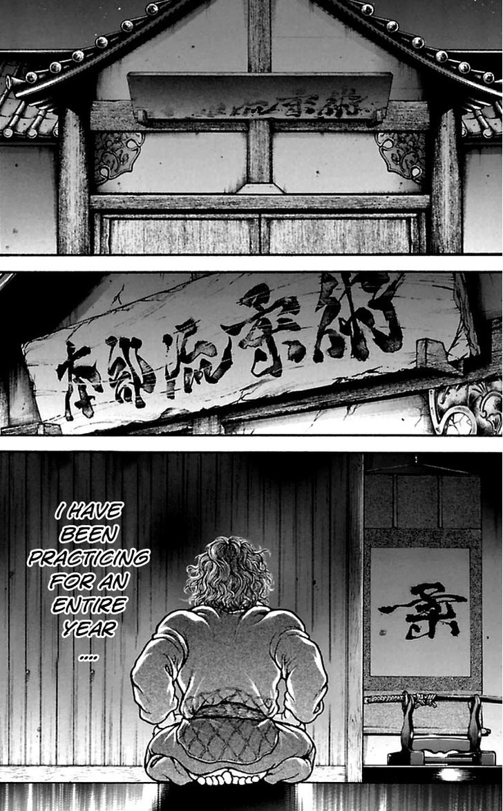 Baki Dou Chapter 35 #20