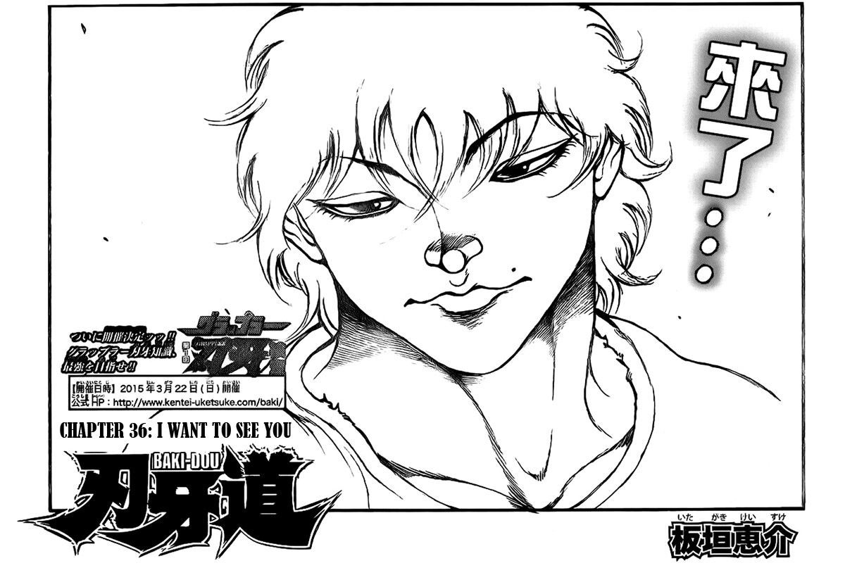 Baki Dou Chapter 36 #1