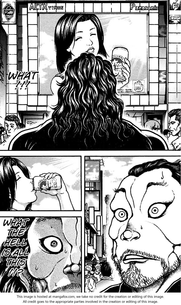 Baki Dou Chapter 32 #4