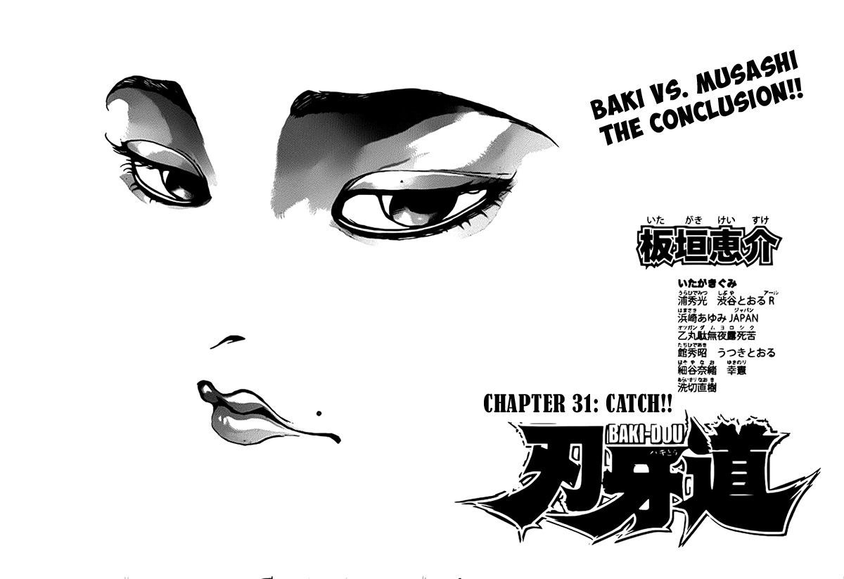 Baki Dou Chapter 31 #1