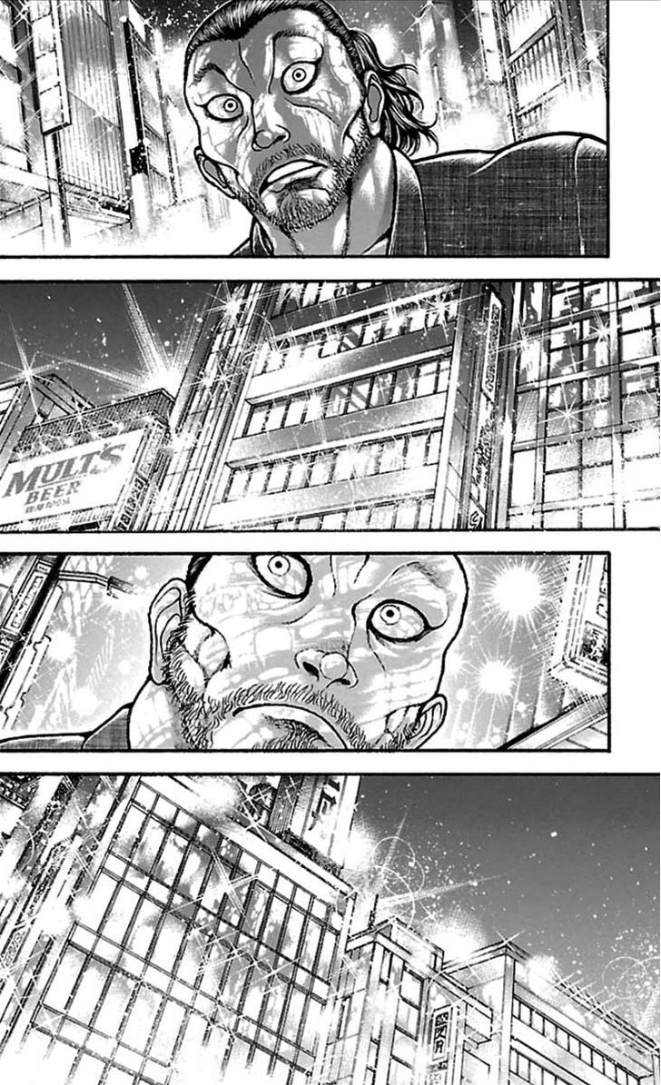 Baki Dou Chapter 20 #2