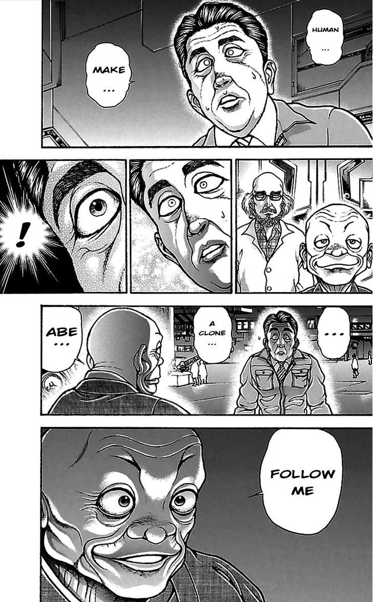 Baki Dou Chapter 4 #19