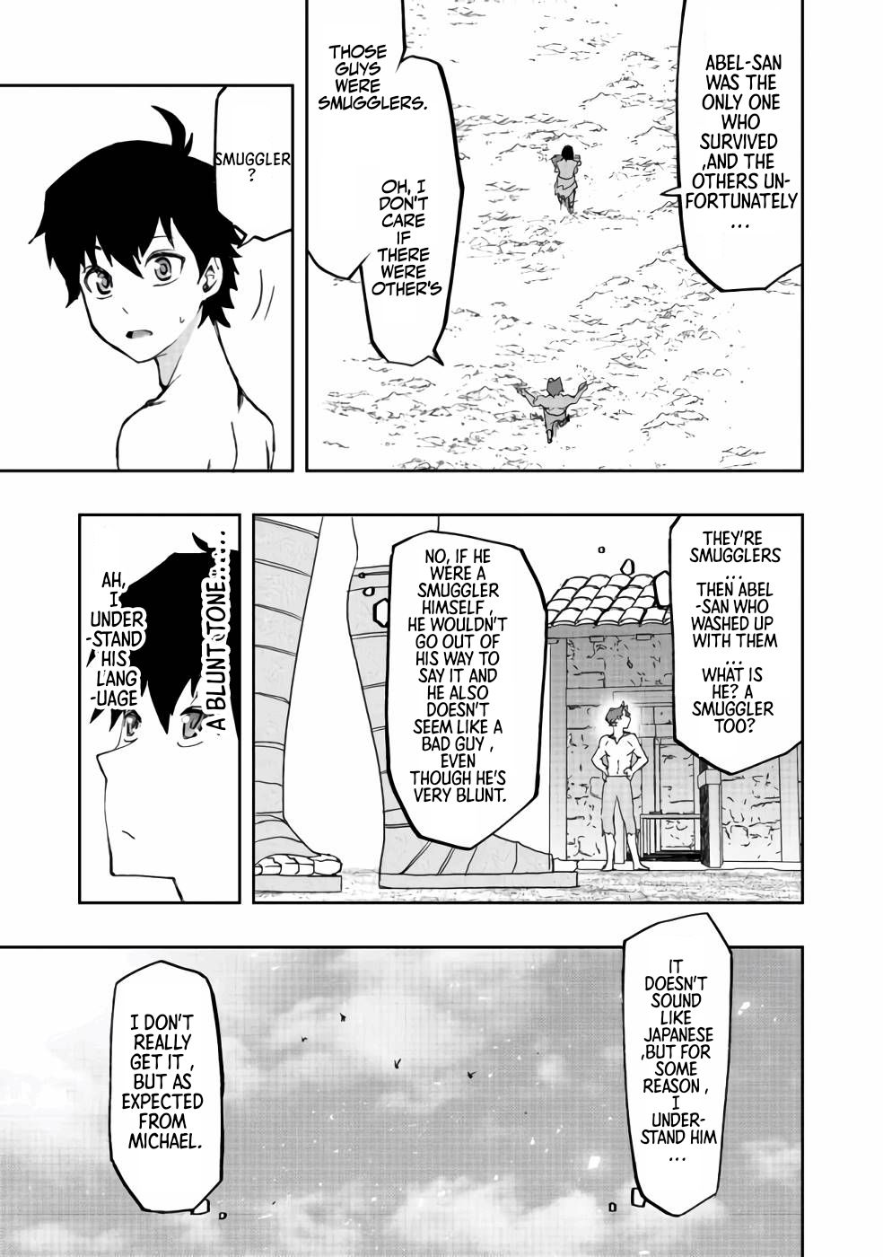 Water Magician Chapter 5 #27