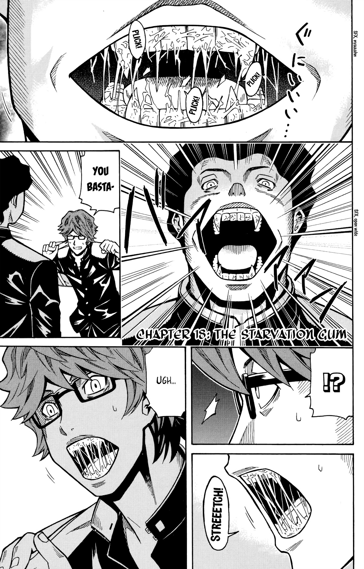 Shounen Y Chapter 18 #1