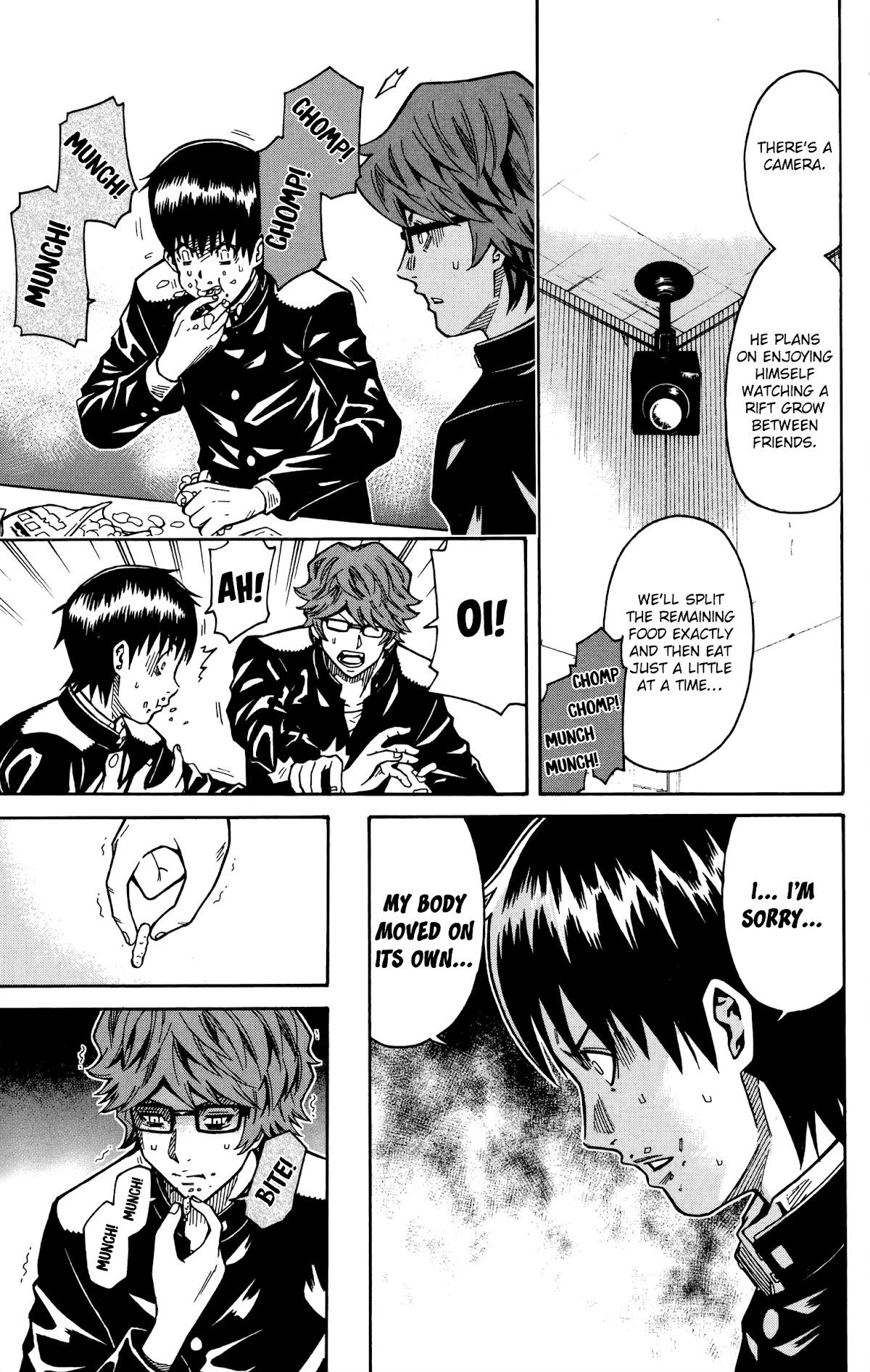 Shounen Y Chapter 18 #11