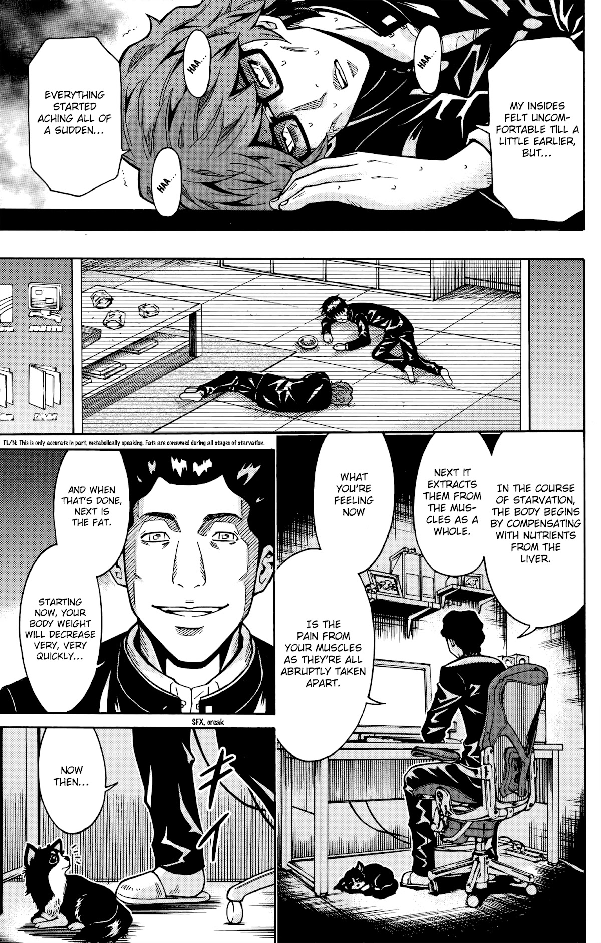 Shounen Y Chapter 18 #17