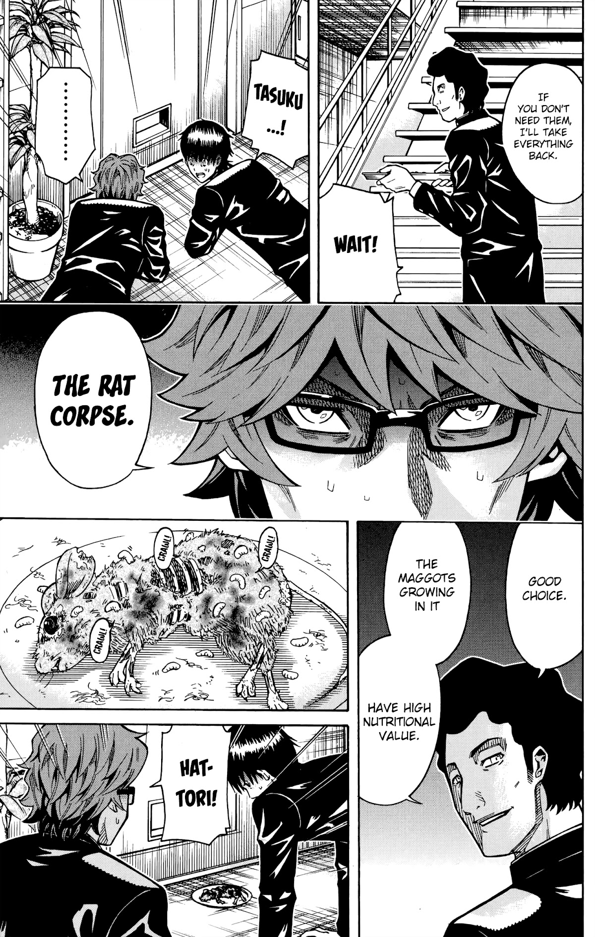 Shounen Y Chapter 18 #21