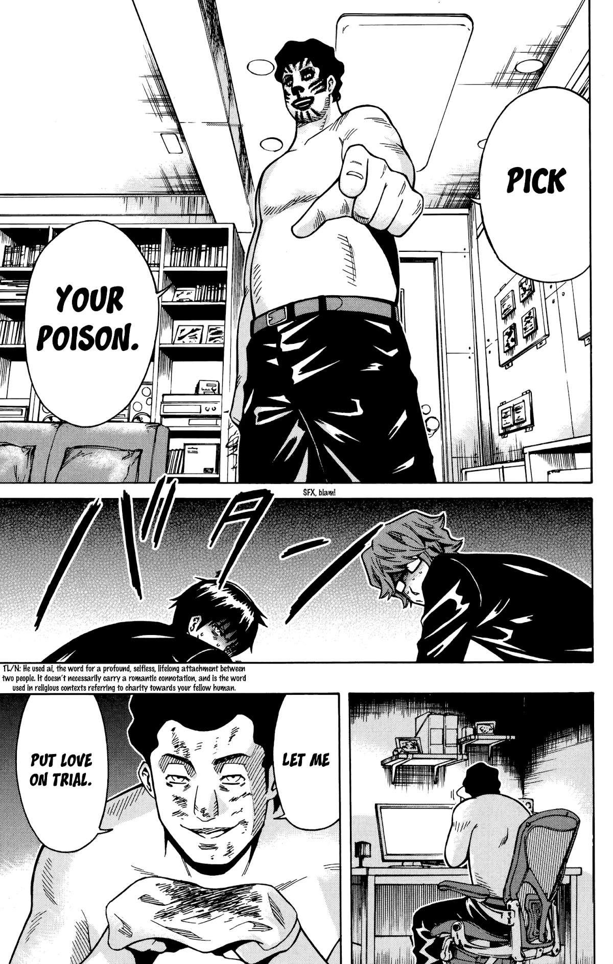 Shounen Y Chapter 18 #34