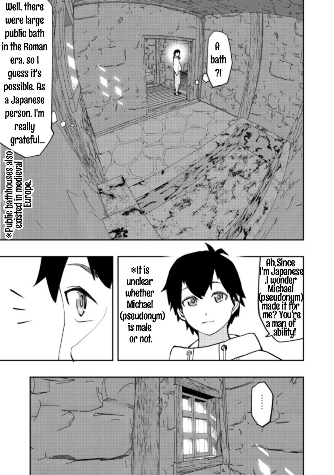 Water Magician Chapter 1 #24