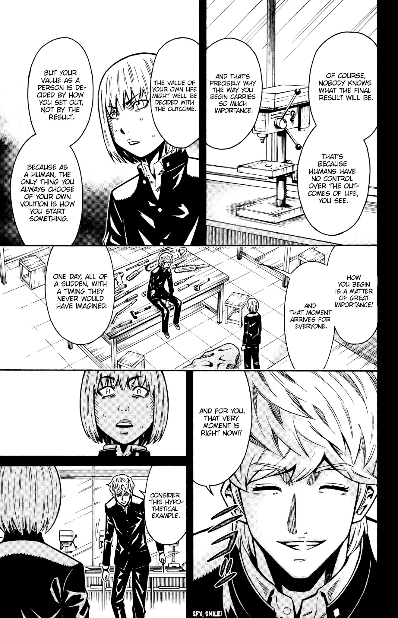 Shounen Y Chapter 16 #40