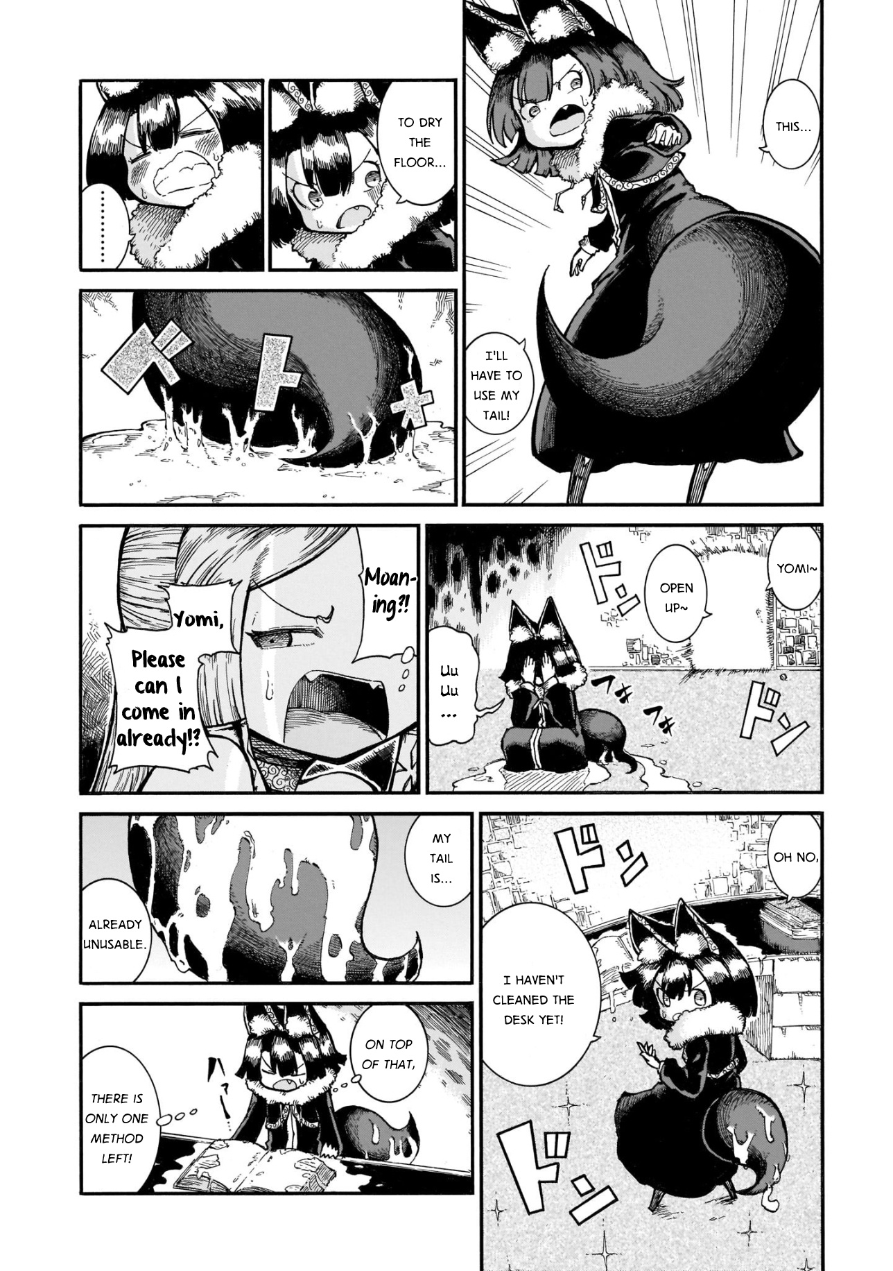 Reki Yomi Chapter 25 #3