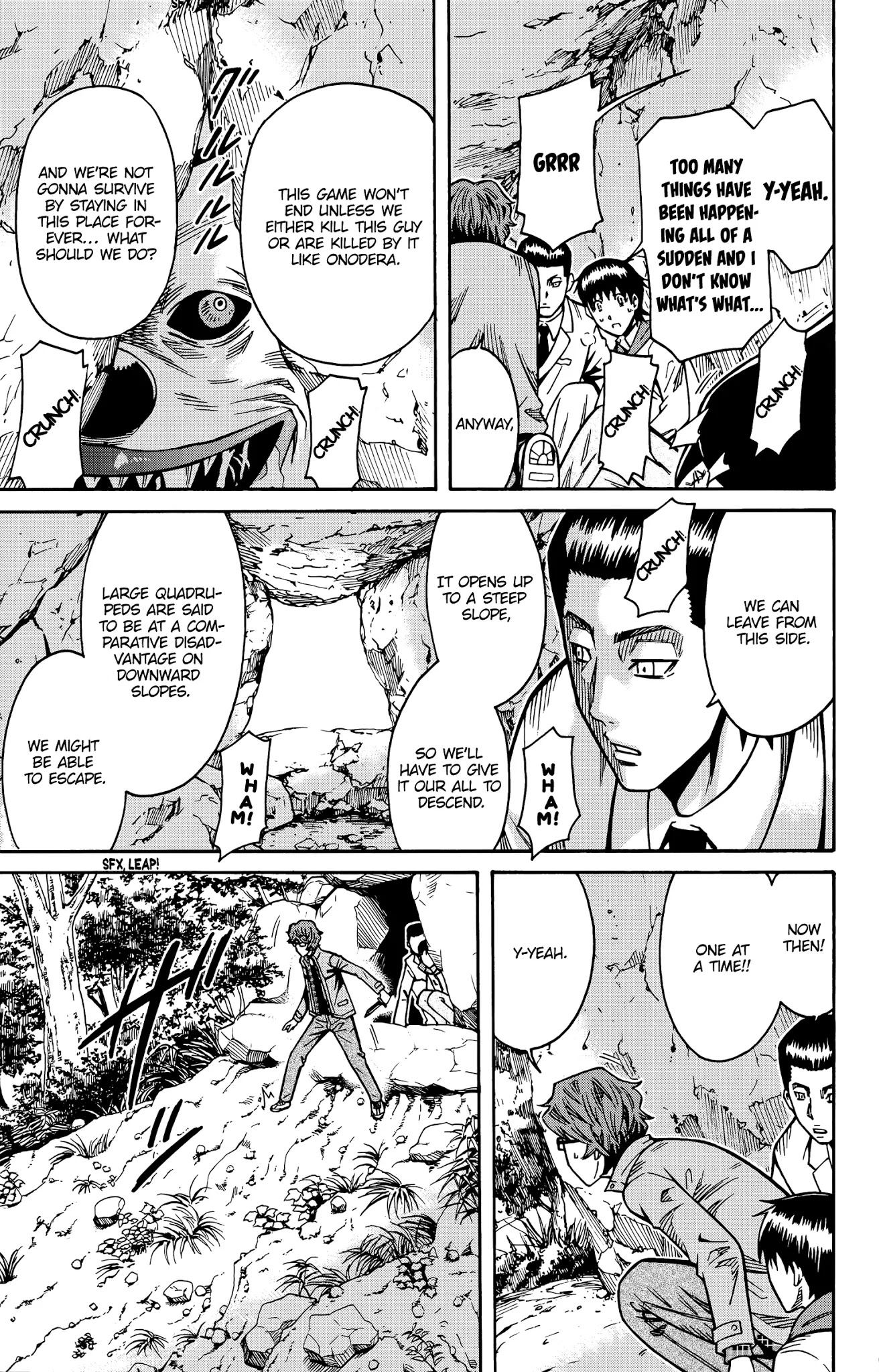 Shounen Y Chapter 15 #32