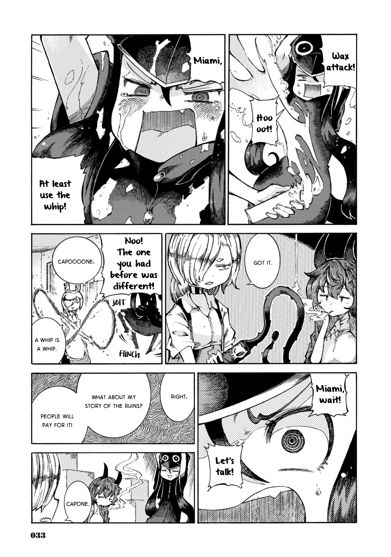 Reki Yomi Chapter 17 #3