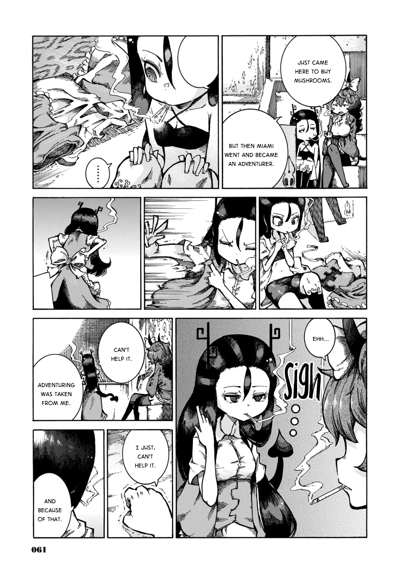 Reki Yomi Chapter 17 #30