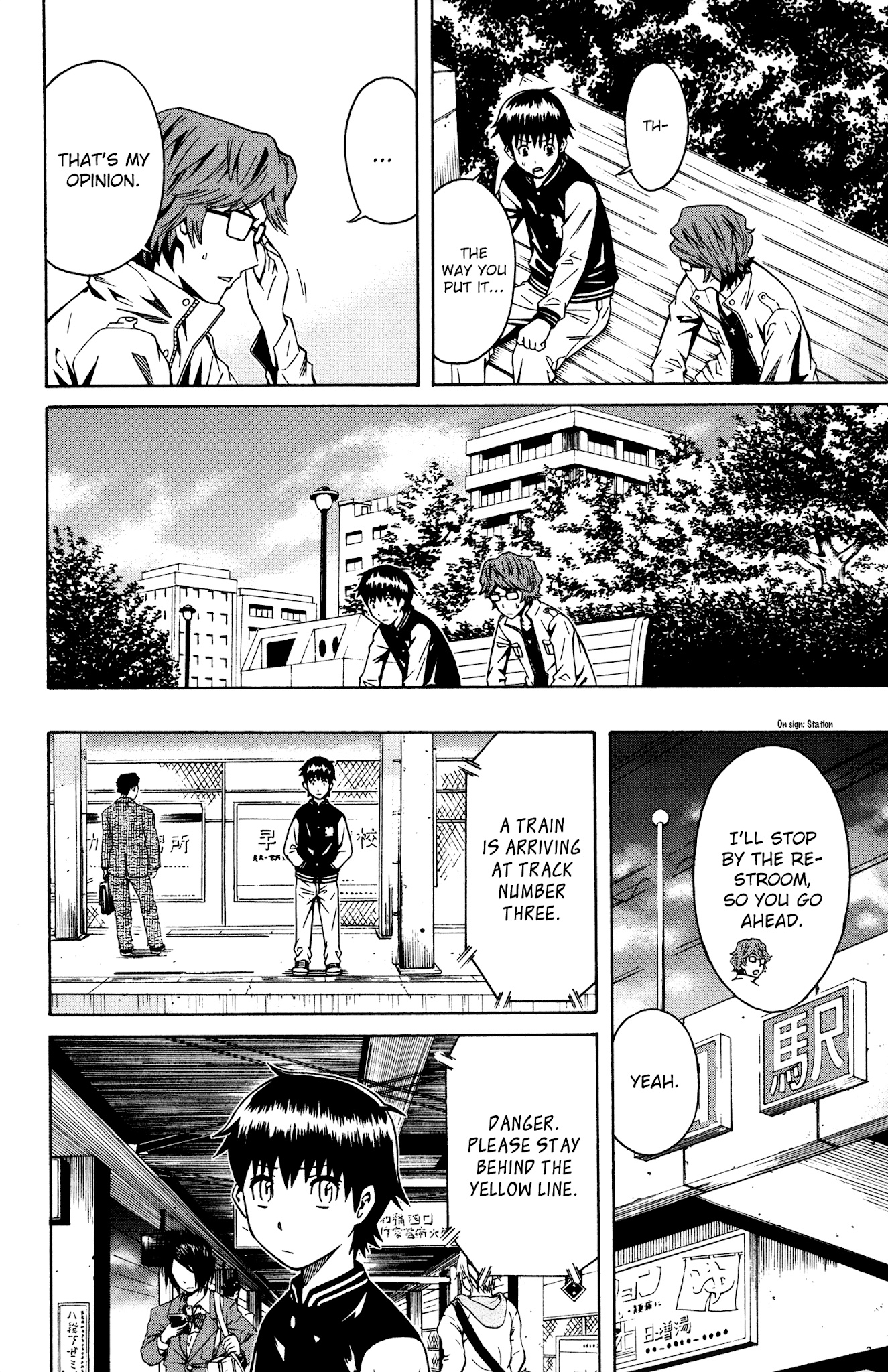 Shounen Y Chapter 6 #8