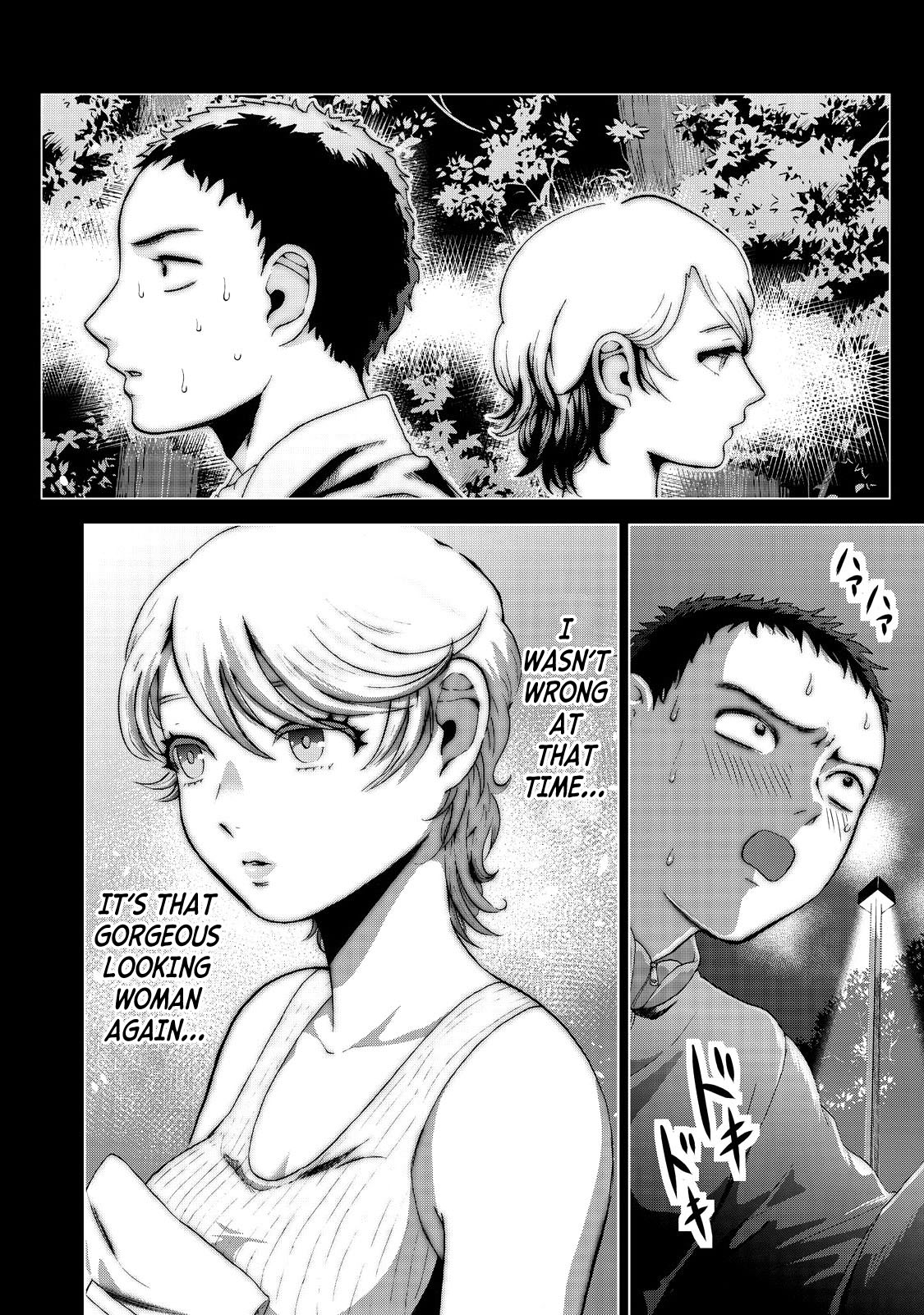 Aida Ni Hatachi Chapter 10 #2