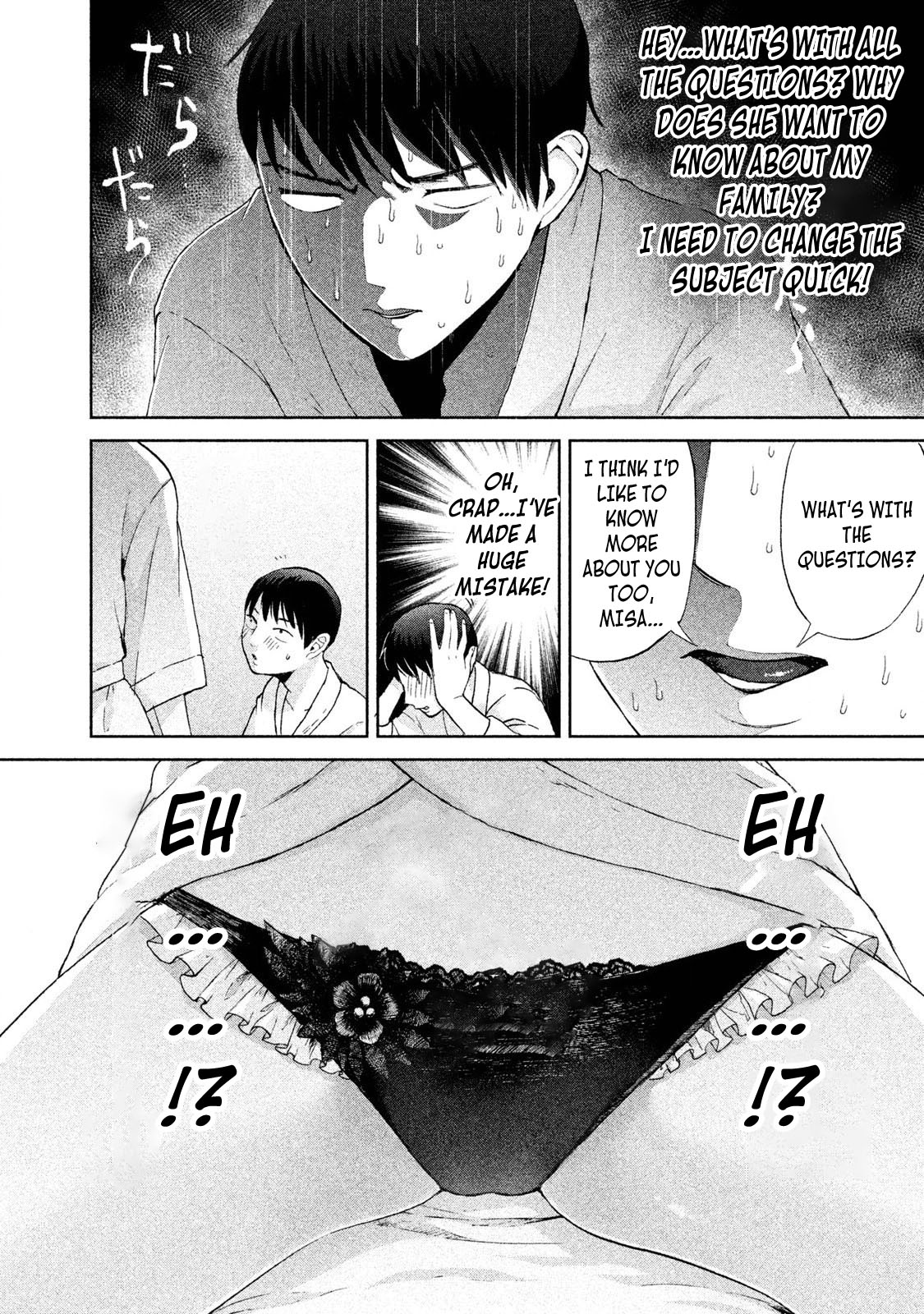 Aida Ni Hatachi Chapter 5 #6