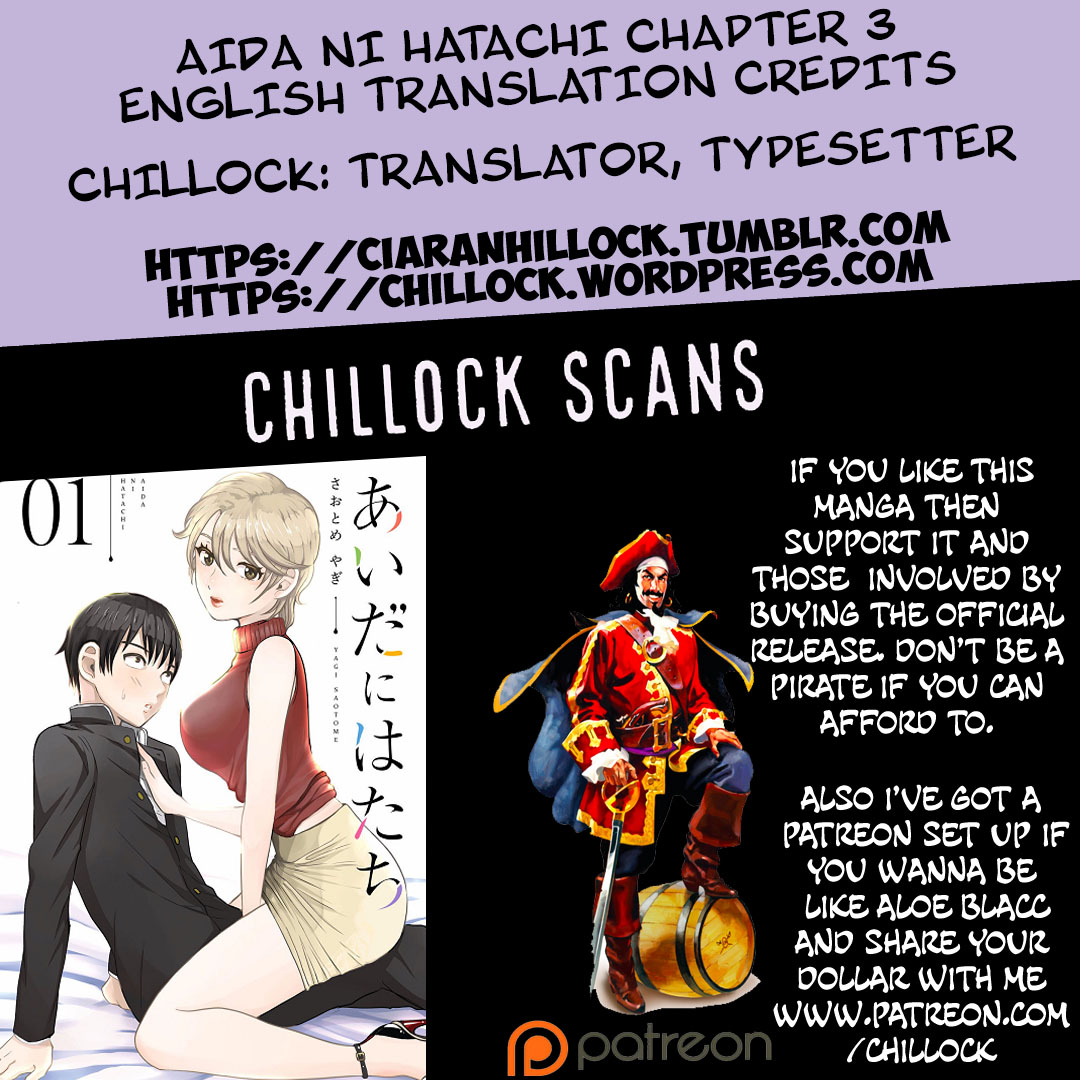 Aida Ni Hatachi Chapter 3 #21