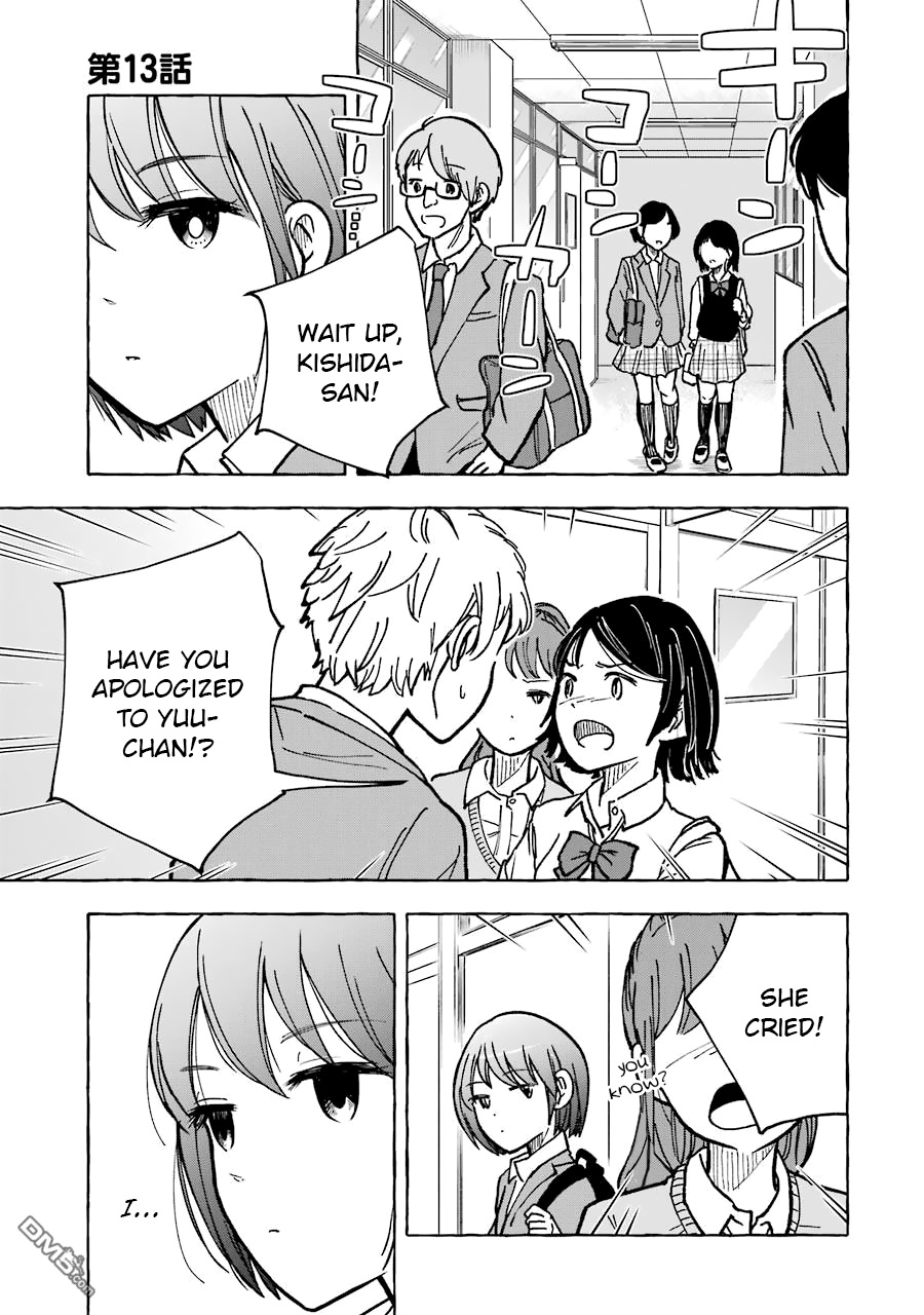 Gal To Bocchi (Serialization) Chapter 13 #1