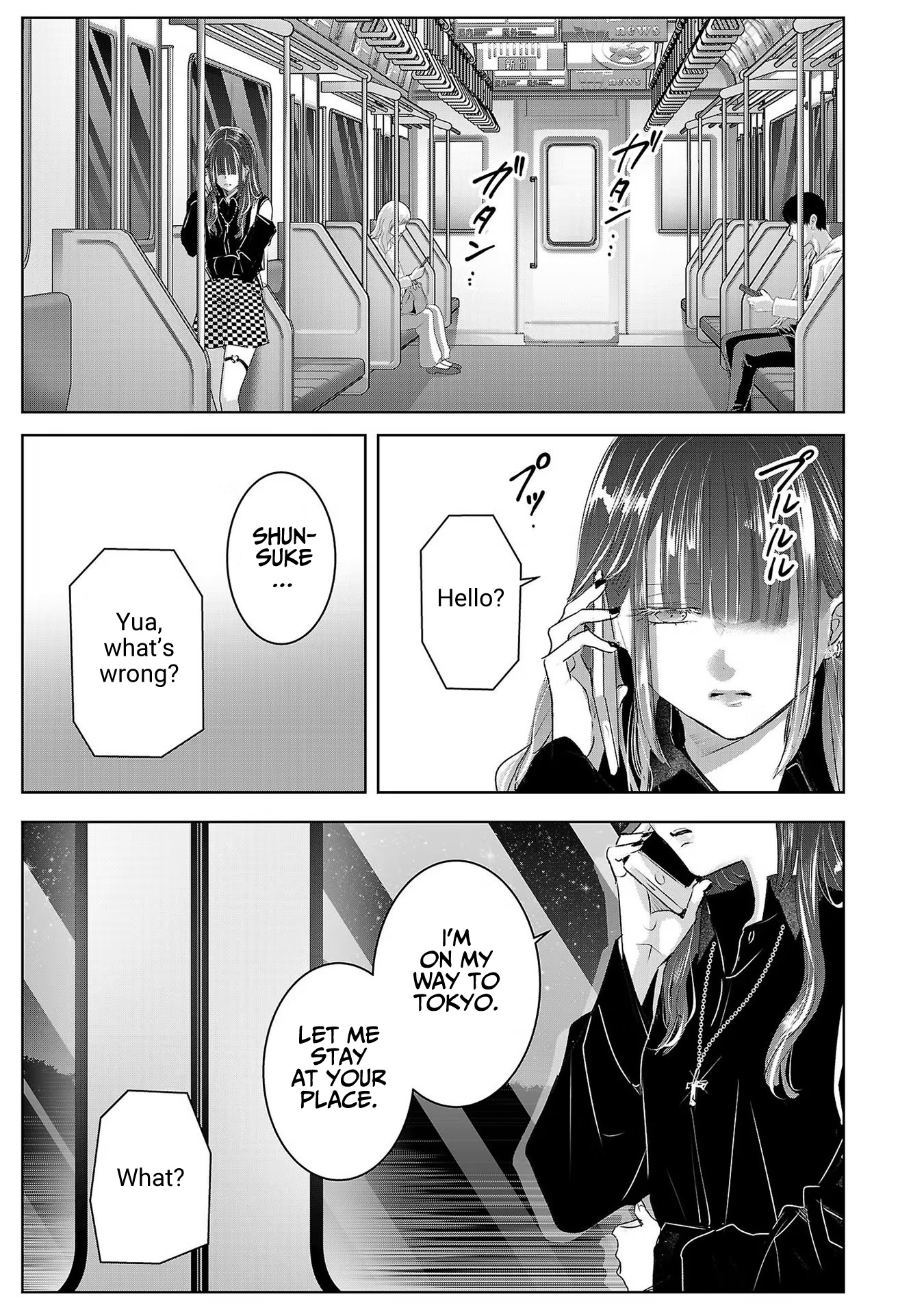 Asu, Watashi Wa Dareka No Kanojo Chapter 51 #10