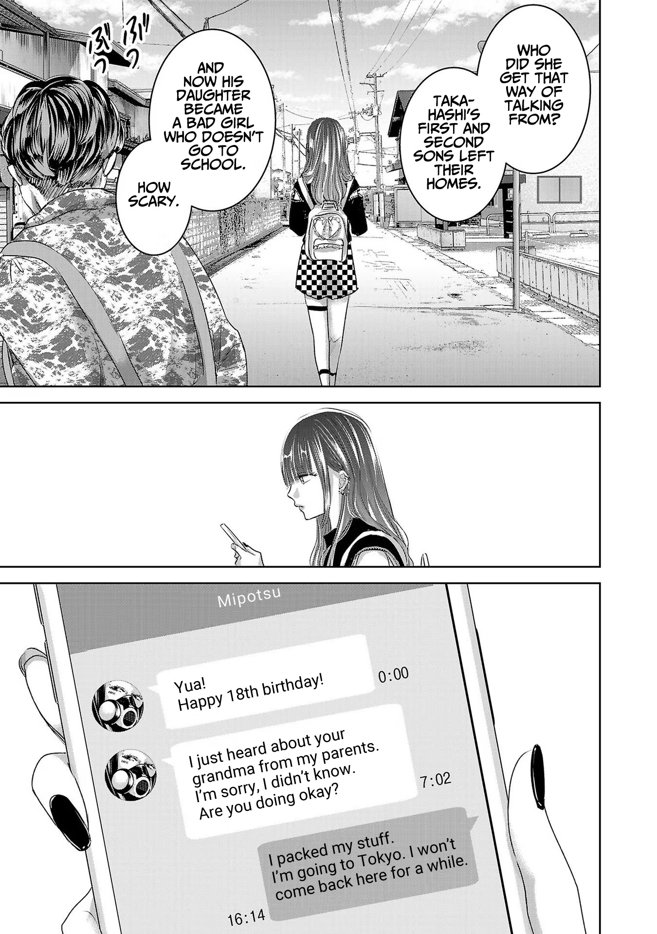 Asu, Watashi Wa Dareka No Kanojo Chapter 50 #14