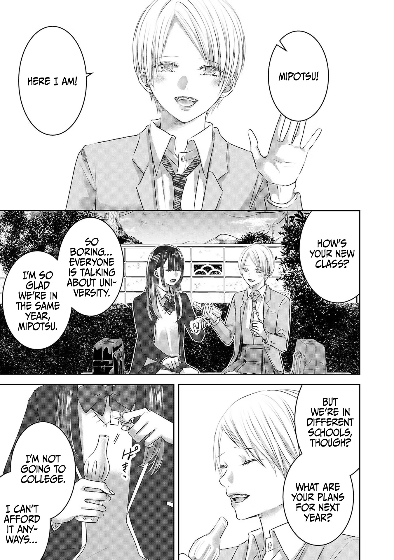 Asu, Watashi Wa Dareka No Kanojo Chapter 48 #10