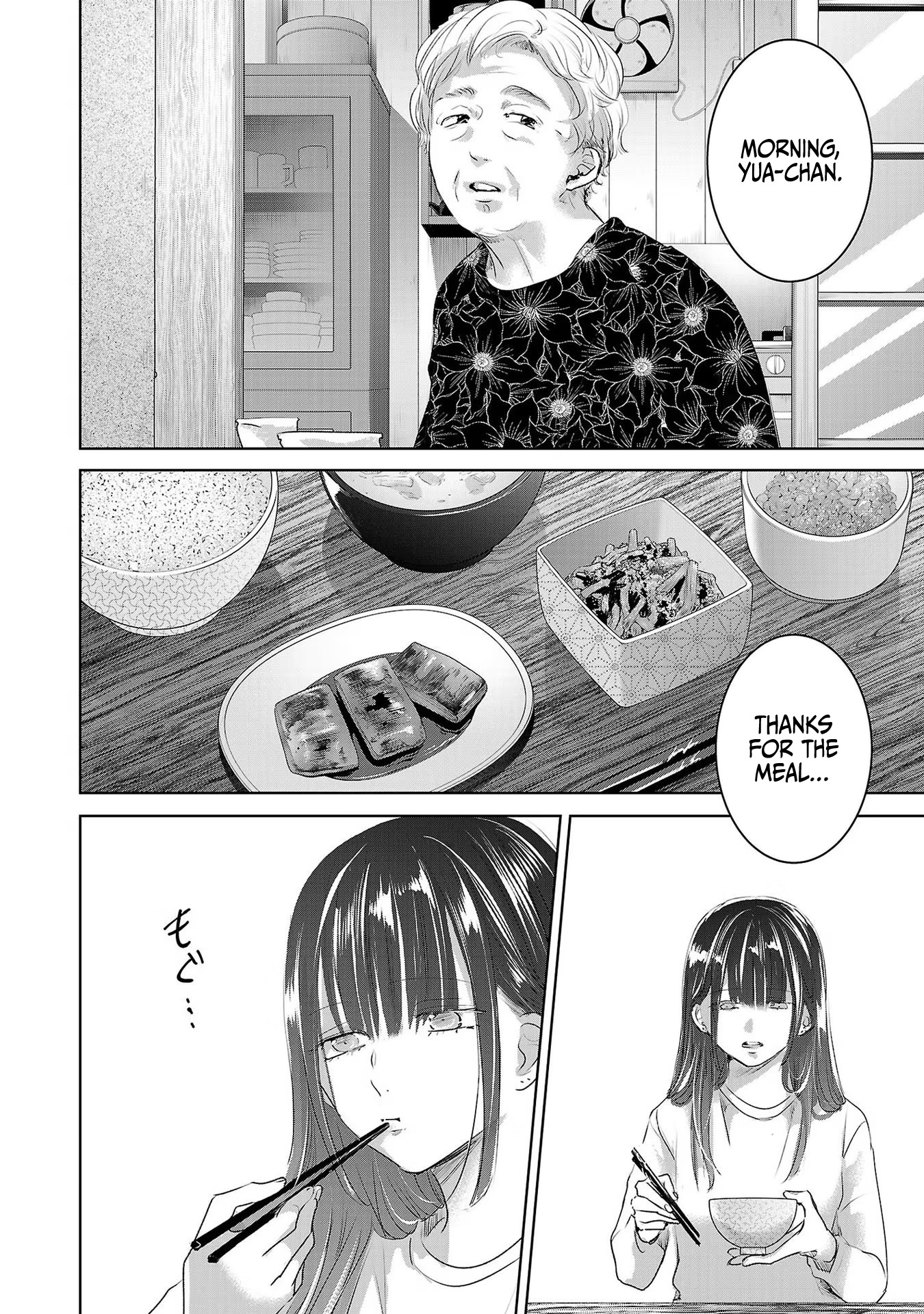 Asu, Watashi Wa Dareka No Kanojo Chapter 48 #29