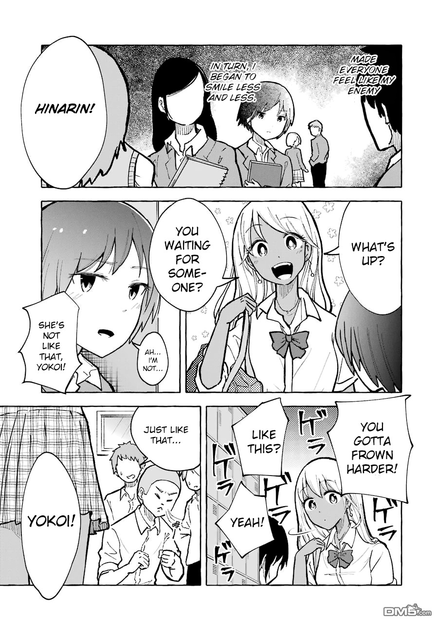 Gal To Bocchi (Serialization) Chapter 3 #3